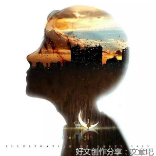 《每一个你都灿若星辰》读后感锦集