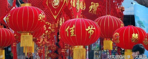 关于这一天的作文