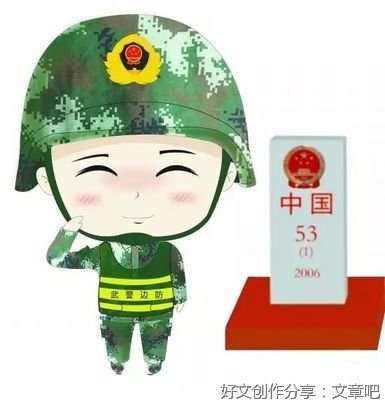 让我感动的一件事作文10篇