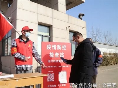 谁见过时间作文10篇