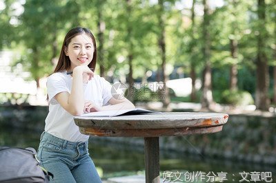 什么的同学什么地写作业800字