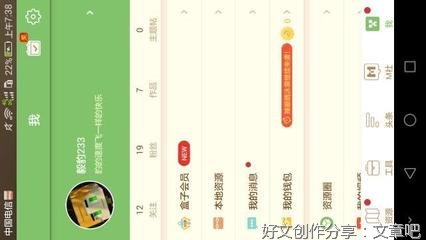 搜索20篇450字作文(通用10篇)