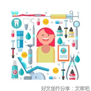 未来的牙刷作文300字(精选10篇)