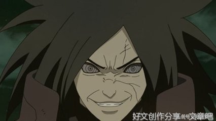 火影名句欣赏