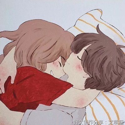 你呀，我等着呢的句子