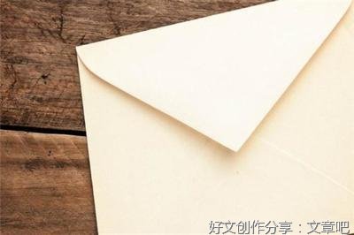 阳光作文(精选10篇)