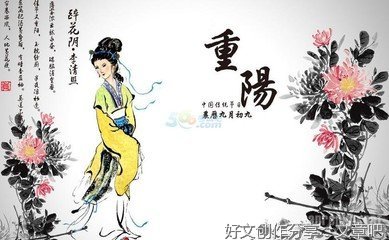 有关光盘行动，从我做起 的作文