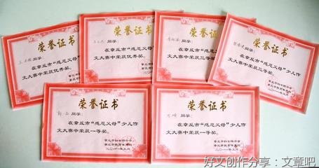 感恩妈妈作文(精选10篇)