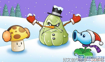关于独立自主作文250字