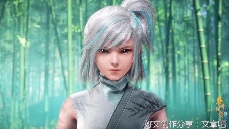 秦时明月经典名句