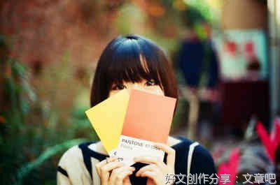 奋斗吧 青年的优美句子