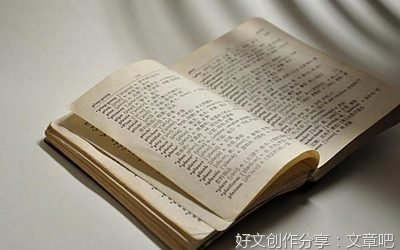 描写自然景象的作文100