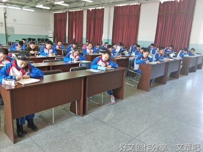 难忘的一件事难忘的一个人10篇