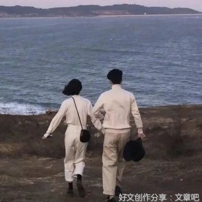 关于温柔的句子
