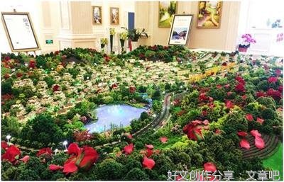 余生皆假期的优美句子