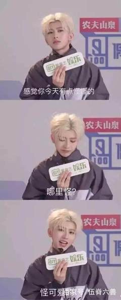 土味情话