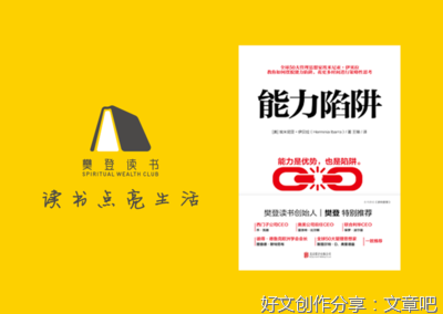 关于谁的开心事的作文怎么写(精选10篇)
