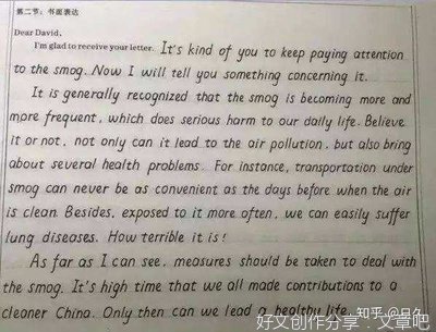 关于手机使用场合的英语作文(通用10篇)