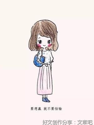心经典的句子