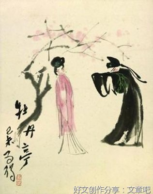 鬟心——凤翘名句欣赏