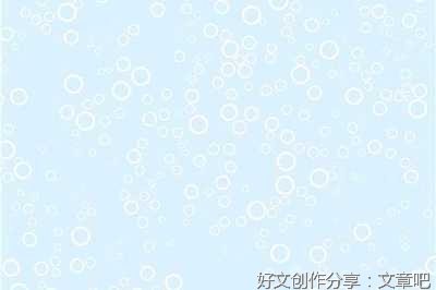 我很高兴关于过年的作文二百字