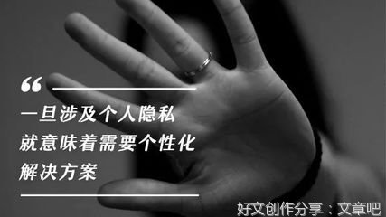我最敬佩的一个人妈妈600字500字