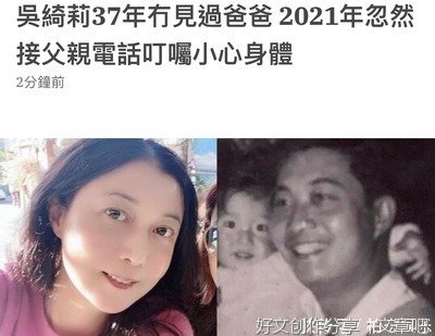 长大名句欣赏