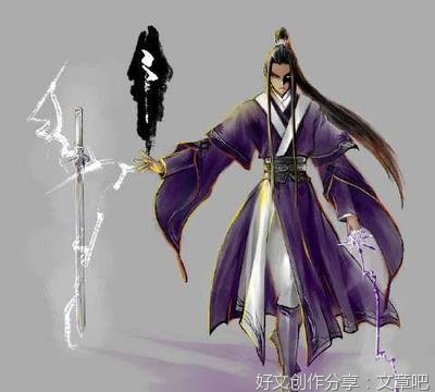 有关云深不知处的句子