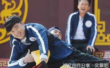 《奔跑吧 第六季》经典影评1000字