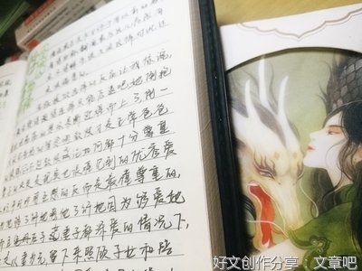 住宅物语读后感锦集