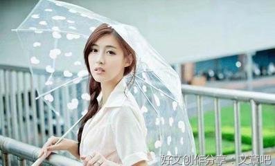 奈何的句子
