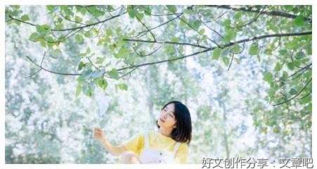 美好经典的句子
