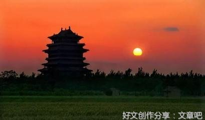 西子绪优美的句子