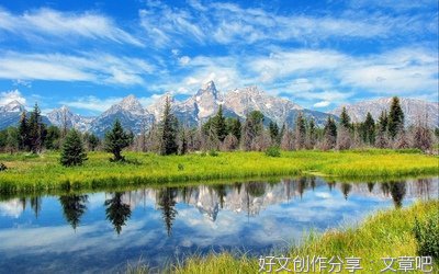 关于美丽的风景的作文
