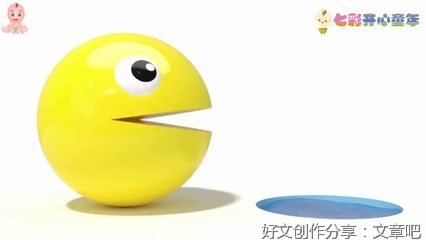 有关海底世界的作文