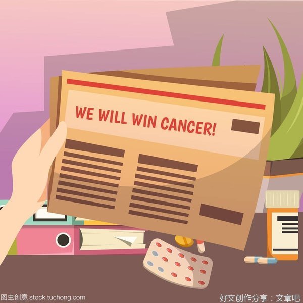 战胜自己作文10篇