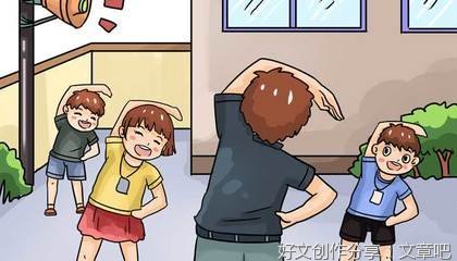 走在回家的路上作文大全