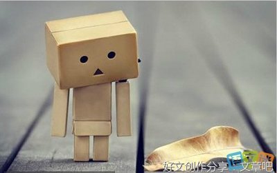 《那一次，我真后悔》的作文
