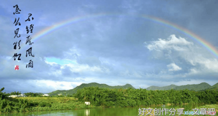 有关镜子里的我的作文