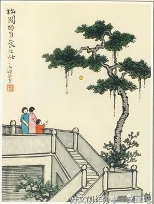 快乐的中秋节小学生作文