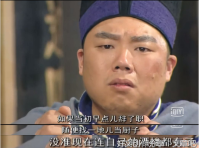 两百字中秋节小作文三年级