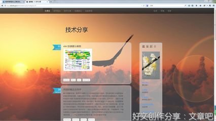 天才程序员读后感精选