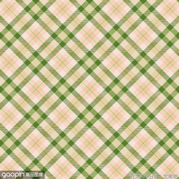 区块链国产化实践指南 基于Fabric 2.0读后感100字