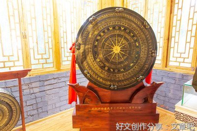 《壮族铜鼓》读后感精选