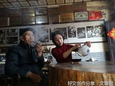 《无忧茶馆 亲笔签名版》读后感100字