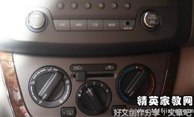 《爱美也是生产力》读后感锦集
