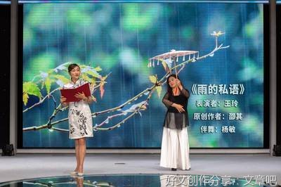 创新力：中国媒体人的文化实践读后感精选