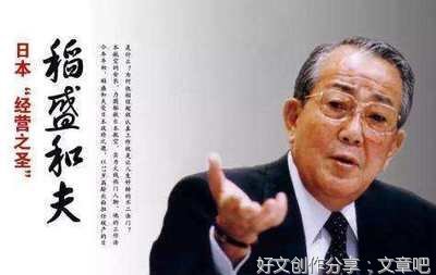 帝王将相的38种活法经典读后感有感