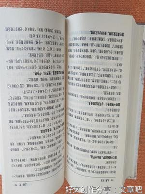 截止1998年经典名句