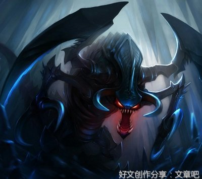 骚话